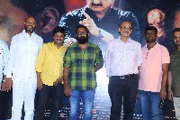 Manyam Raju Movie Trailer Launch